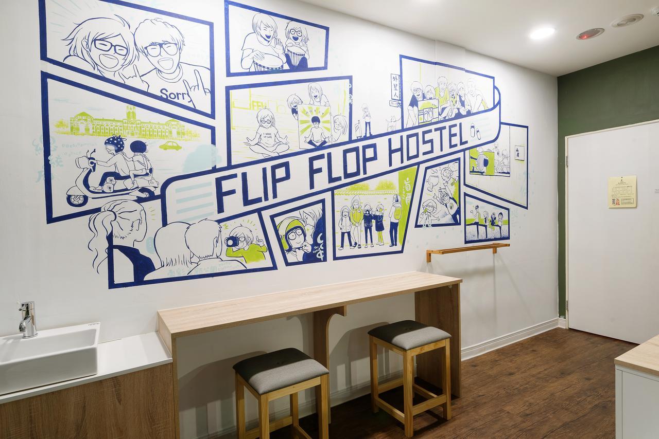 Flip Flop Hostel - Main Station Taipei Bagian luar foto